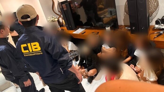 泰国新闻 泰警方封城行动突袭豪宅 24名跨国诈骗团伙成员落网