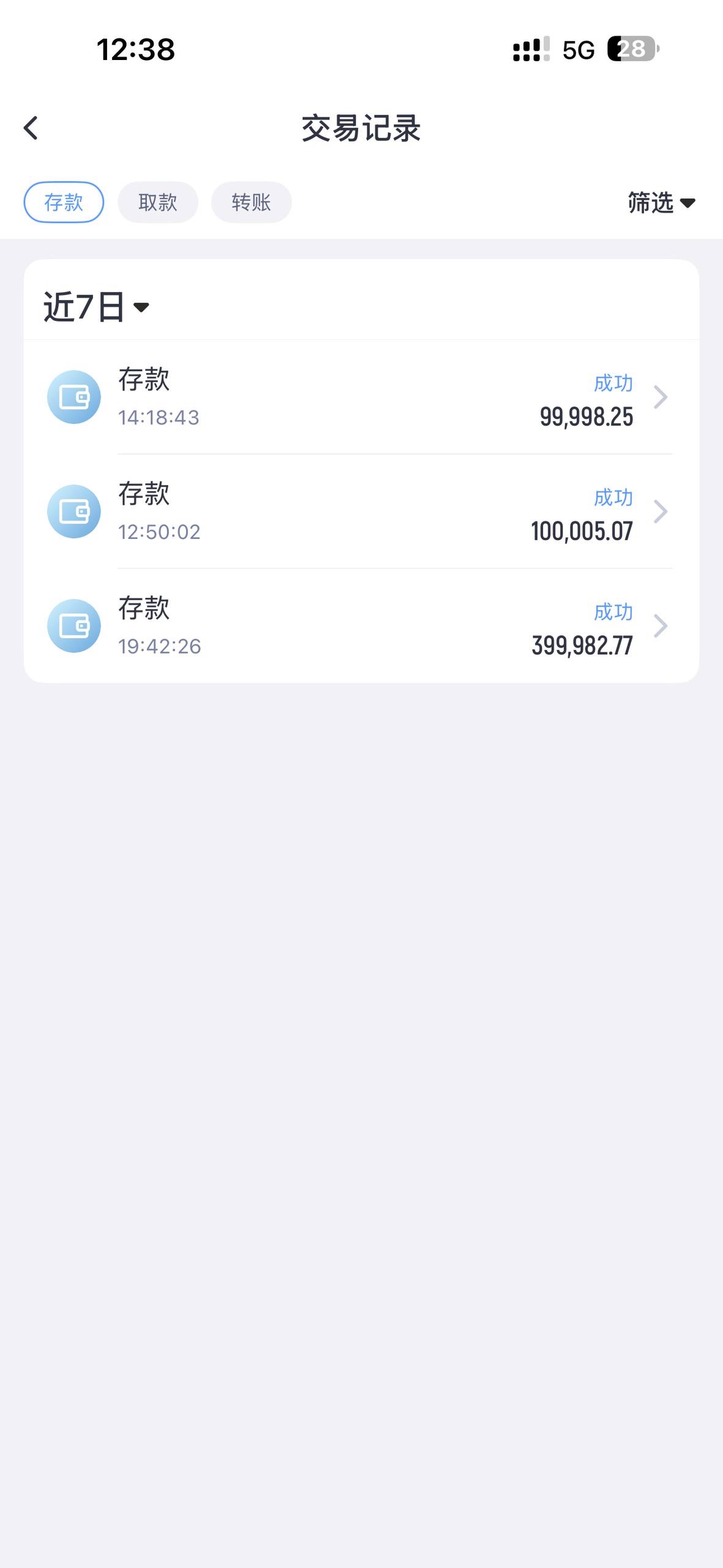 不要轻易相信所谓的品牌包装，比如 米兰体育 开云体育 等，这些平台本质上都存在极大的不确定性。